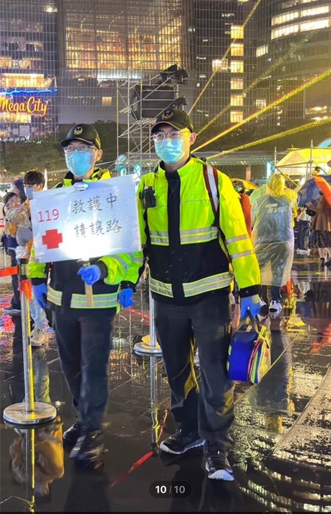 新北市消防局加强演唱会救护整备。（新北市消防局提供）