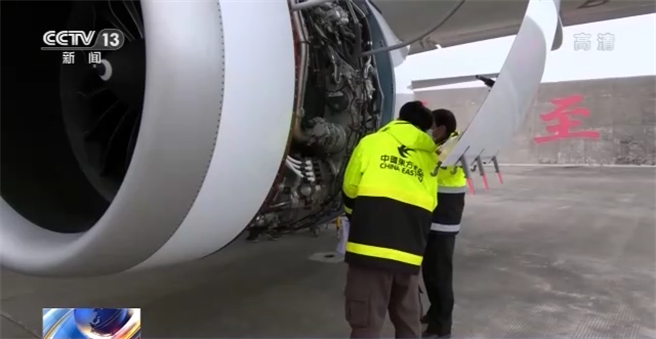 大陆国产C919将开展100小时以上空机验证试飞。（大陆央视）