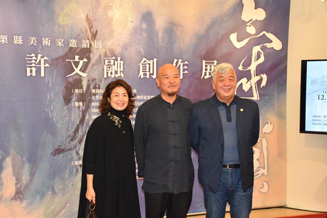 知名画家许文融的最新创作，10日起在苗栗县政府文观局一楼艺廊展出。（谢明俊摄）