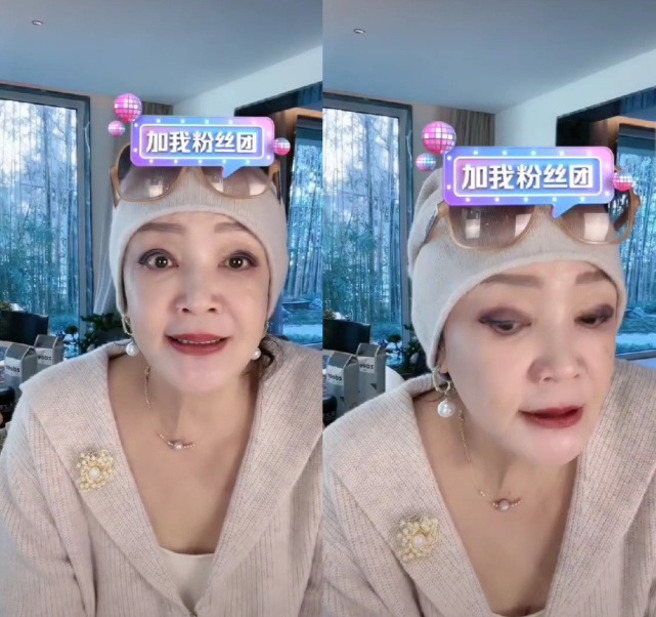 張蘭化誇張大濃妝掩飾精神不濟。(圖／取自微博)