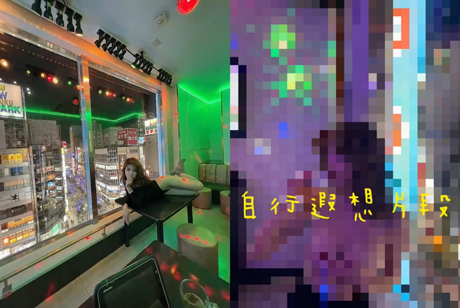 辛尤里在日本卡拉OK拍性感影片，18禁大尺度让人看了脸红心跳。（图／摘自辛尤里YouTube）