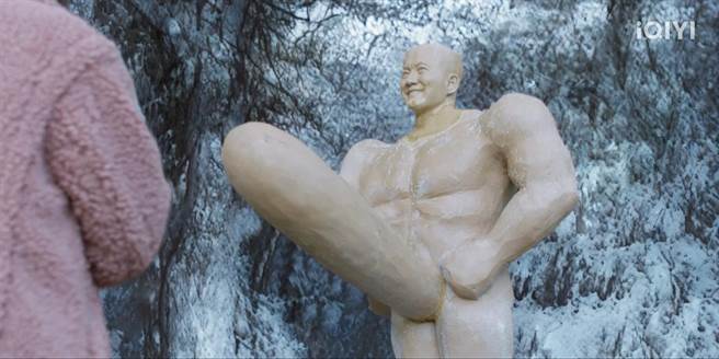 郑恩地将「阳刚男」升级加强。（翻摄自爱奇艺国际站）