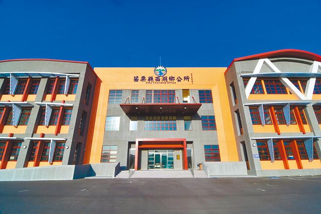 西湖乡公所新建大楼9日落成启用。（西湖乡公所提供／谢明俊苗栗传真）