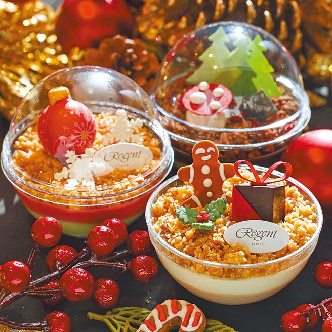 台北晶华酒店的耶诞球系列甜品精巧可爱。（业者提供）