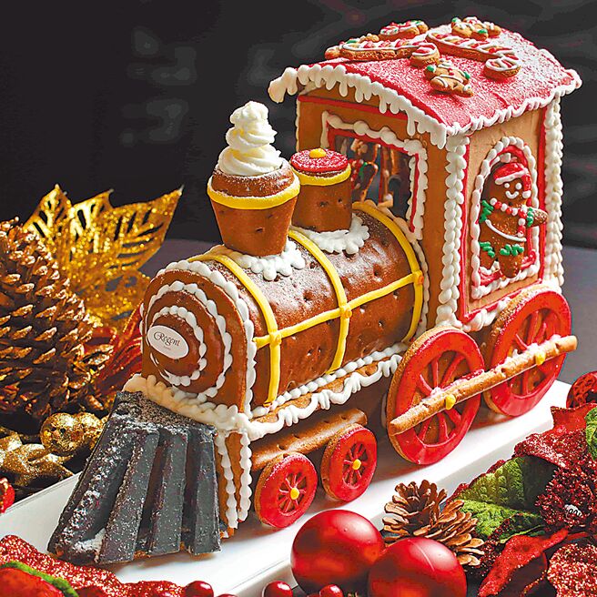 台北晶华酒店主厨特制的「晶华姜饼火车」相当吸睛。（业者提供）