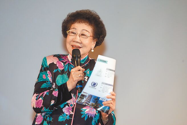 前副总统吕秀莲。（邓博仁摄）