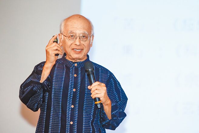 台湾大学心理系名誉教授黄光国。（邓博仁摄）