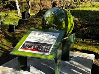 日本高千穗町、花蓮市締結姐妹市3周年 日方打造地球儀紀念碑