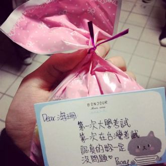 大陸人在台灣》神奇的習俗歐趴糖——赴台就讀的校園文化衝擊