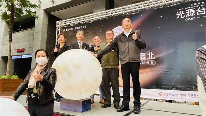 台北市政府社會局11日舉辦誓師記者會，對外宣告啟動2023台灣燈會志工服務 。（社會局提供）