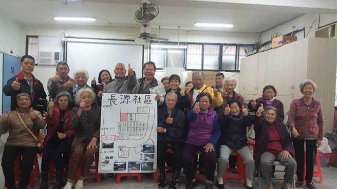 新北市农业局推动农村再生培根计画，双溪区长源社区也以低碳乐活的愿景打造「柑脚养生事务所」，成为辖内第18个农村再生社区，设置一系列矿工歷史、煤窑遗迹的相关活动，让地方特色产业得以流传。（农业局提供）