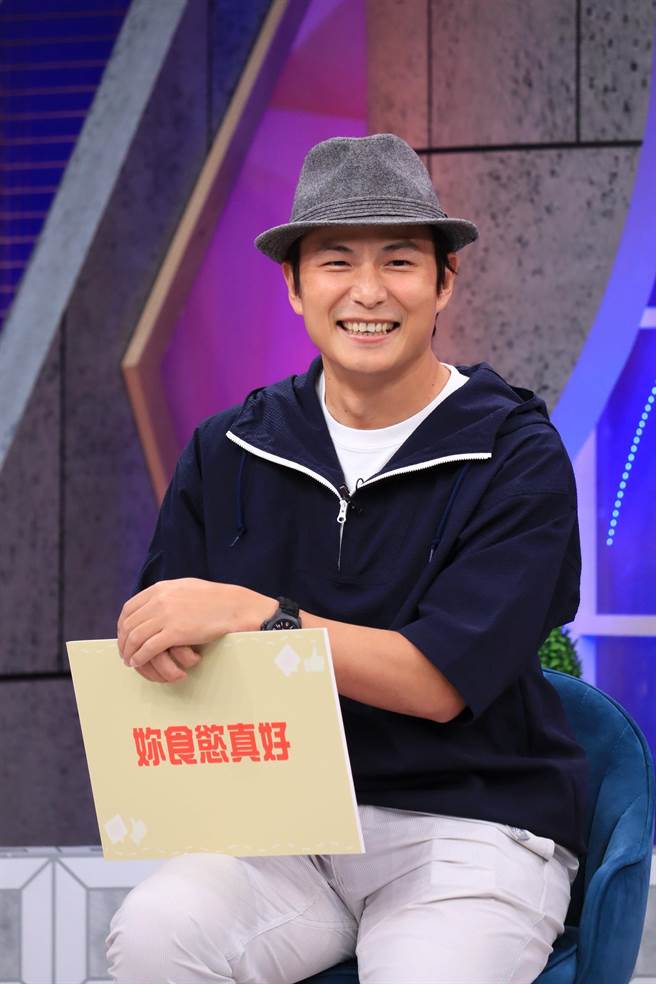 孙协志被提到现任女友时，露出灿烂笑容。（卫视中文台提供）