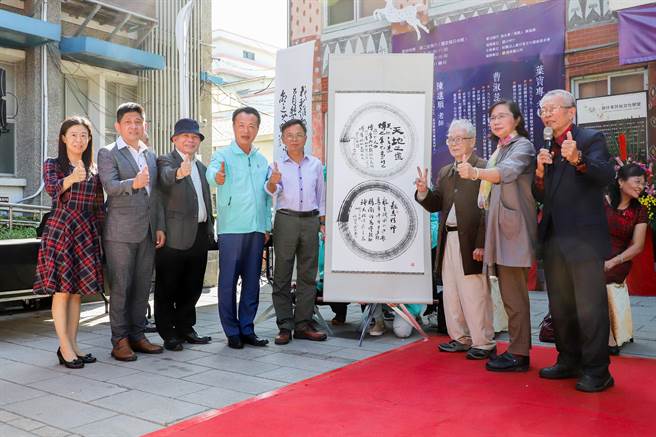 嘉义县长翁章梁出席「鹿仔草书艺宴．书法家返乡联展」。（嘉义县政府提供／廖素慧嘉县传真）