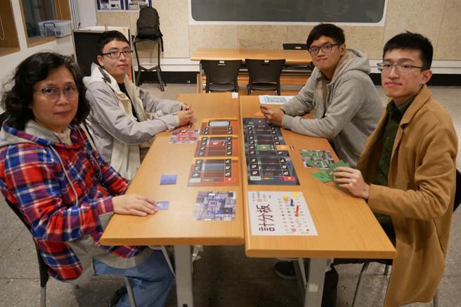 台師大推出媒體近用權主題桌遊。（台師大提供／林志成台北傳真）