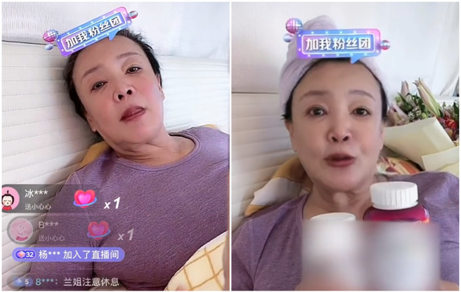 张兰确诊第二天照开直播带货。（图／抖音＠张兰）