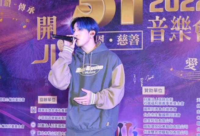 婁峻碩從香港趕回，一下飛機就趕到音樂會唱壓軸。（泛美國際文教基金會提供)