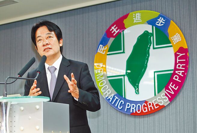 副总统赖清德。（本报资料照片）