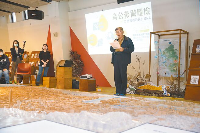 台北市长柯文哲（如图）指出，据他所知，北市局处长被徵询留任的很多，只是有些人规画不同，所以没有留下来，但他相信还是有些人会留下来。（张铠乙摄）