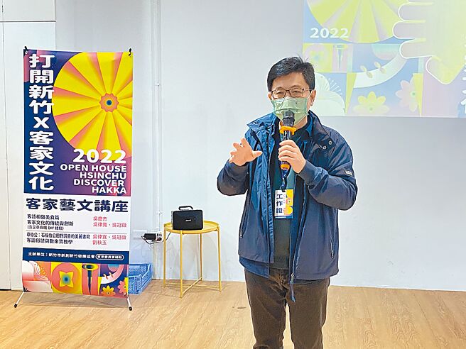 郑宏辉10日举办「打开新竹」系列活动，他表示，此次打开新竹，是纯粹延续去年的活动，完全与选举无关，更不想谈政治，只谈艺文。（陈育贤摄）