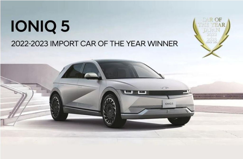 助現代重返日本市場即獲肯定，IONIQ 5 奪日本年度風雲車進口車類別大獎 (圖/DDCAR)