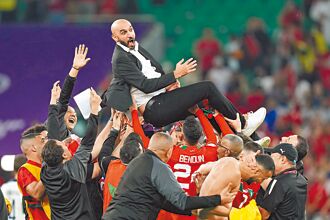 摩洛哥教頭：我們是世界盃洛基