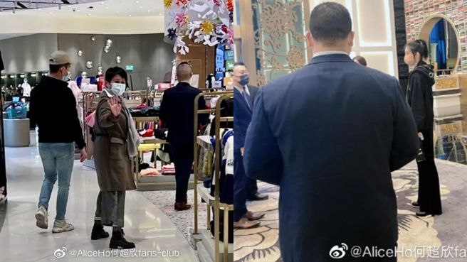 粉絲誇四太太梁安琪的態度親民。(圖/微博)