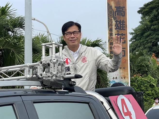 陈其迈确定不另行举办就职典礼，将在高市府会议室安排简单宣誓仪式后，就「紧紧紧」召开连任后的首场市政会议。（本报资料照片）