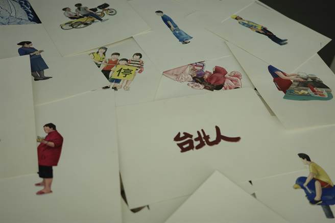 插画家奥斯卡笔下的台北人图鑑作品。（吴娮翎摄）