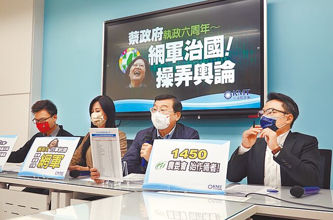 郭正亮指出，綠營網軍越來越多是蔡英文、蘇貞昌縱容的結果。（本報資料照片）