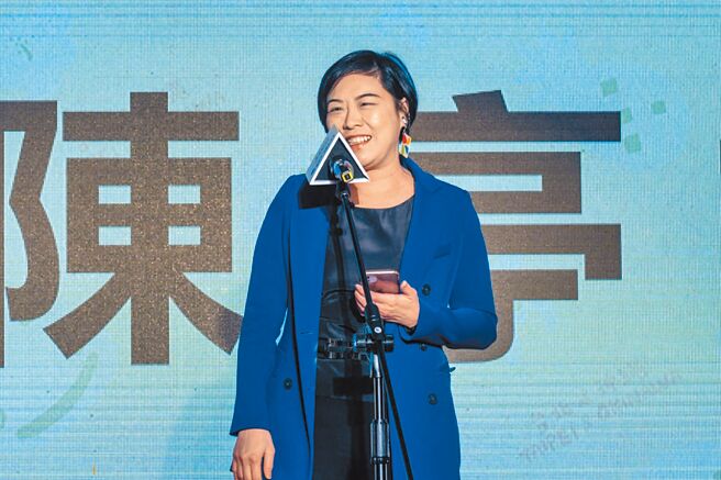 悠遊卡公司董事長陳亭如。（悠遊卡公司提供）