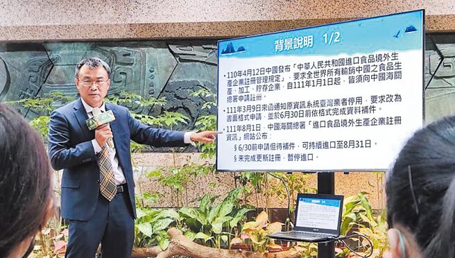 （图／本报系资料照）