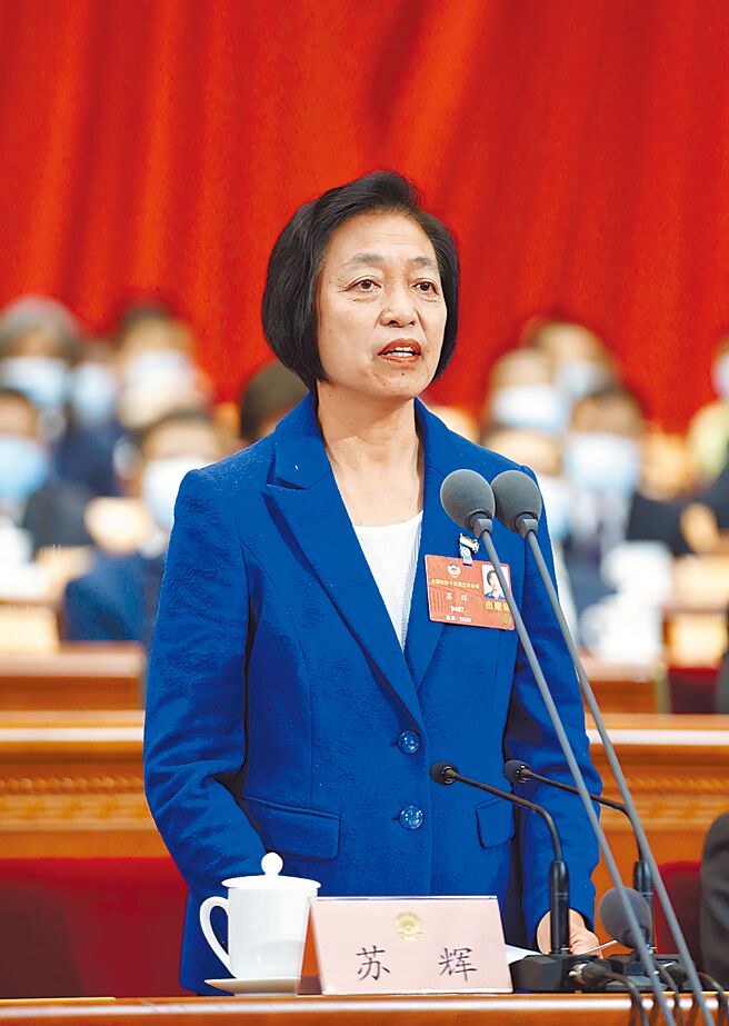 中共二十大后，大陆各民主党派和社团也相继举行换届选举，台盟由苏辉连任主席。（新华社）