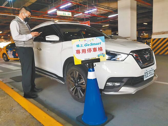 格上Go Smart投入全新KICKS，日租共享双线服务，锁定高铁返乡潮，在左营站只要3分钟就能取车。（格上租车提供）
