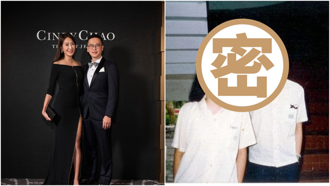 贾永婕晒出与老公高中时的合照。(图/贾永婕 脸书)