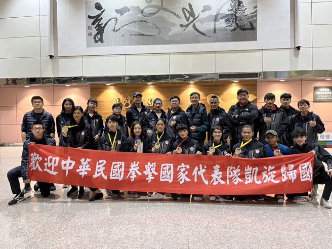 中華拳擊隊在墨西哥金腰帶拳擊系列賽帶回帶回5金1銀2銅好成績。（中華民國拳擊協會提供）