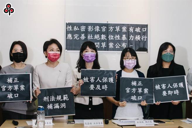 立法院将今天针对儿少性剥削防制条例与性侵害犯罪防治法修法草案进行朝野协商。（报系资料照）