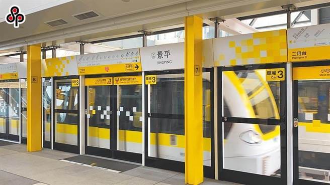 环状线北环段CF680B今日开标，确定有一厂商投标。（图为新北环状线\资料画面）