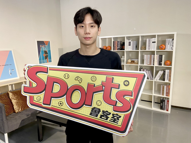 台湾蝶王王冠闳接受Sports会客室专访。（中时新闻网摄）