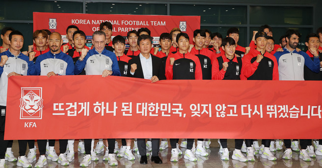 南韩足球协会主席郑梦奎昨日宣布捐出20亿韩币当作额外奖金。（图／达志影像）
