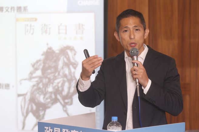 民进党台北市第三选区立委补选参选人吴怡农（见图）13日举行政策发表记者会，并在会上提出建立国土防卫部队等政见。（杜宜谙摄）