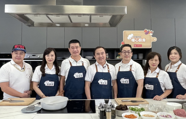 王品集团年终1.5个月「不论绩效、通通都有」，直播宣布员旅出国三路线。（图／中央社）
