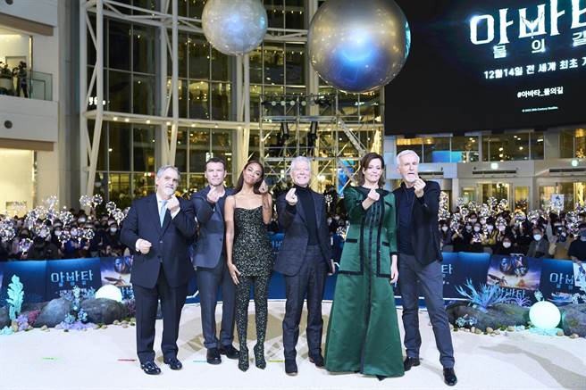 电影《阿凡达：水之道》首尔首映现场。（迪士尼提供）