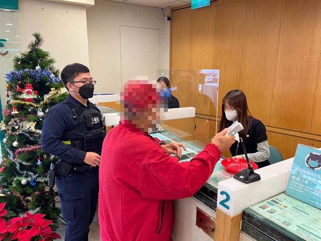 老翁才刚遇到假检察官，这次又遇假表妹。（翻摄照片／李京升苗栗传真）