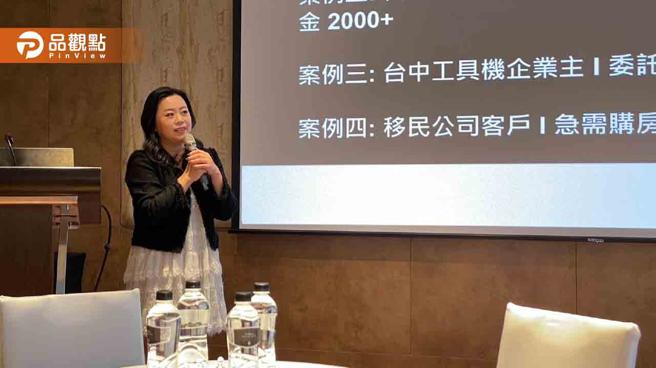 FUNWOO目前成交的物件位于美国居多，约占80%。(品观点提供)