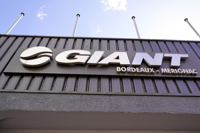 針對貨款展延45天，巨大罕見發重訊。（示意圖/達志影像/shutterstock）