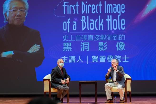 中央大学余纪忠讲座邀贺曾朴院士分享黑洞故事。(吕筱蝉摄)