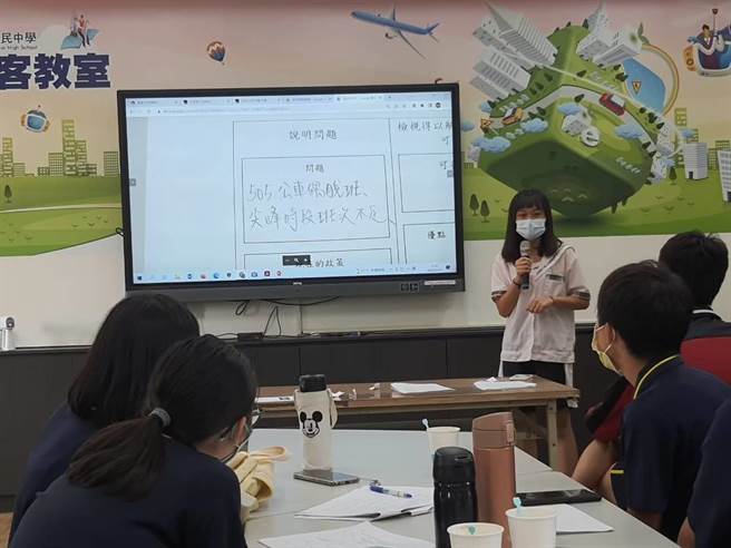 基隆市教育處日前舉辦「學生公民實踐行動方案比賽」，讓基隆市的學子從過程中學到關心公共事務，並表達自己的意願。（基隆市政府提供／張志康基隆傳真）