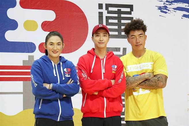 钱薇娟（左起）、江宏杰、郭泓志带领的《全明星4》进入冠军赛阶段。（好看娱乐提供）