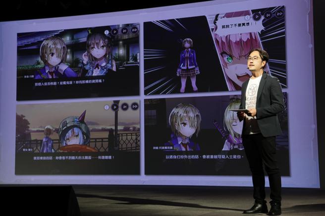 WFS, Inc. 总经理柿沼洋平亲自于发表会介绍游戏特点。（WFS提供）