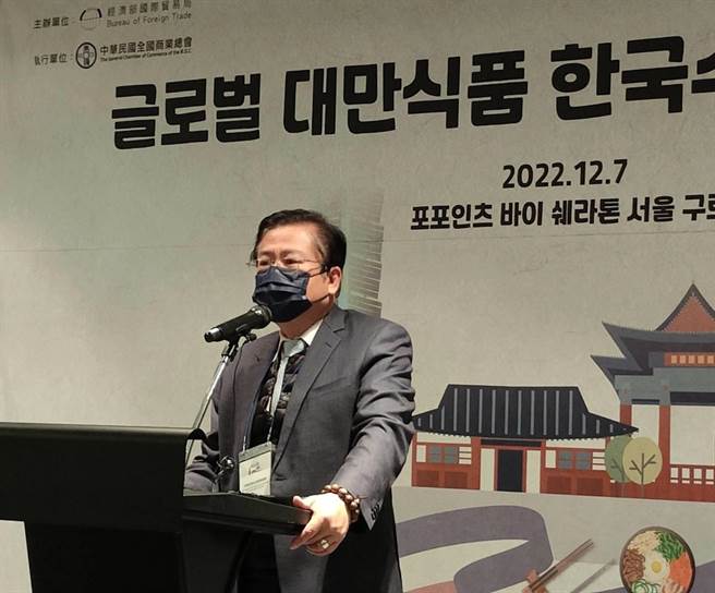 商总率食品业行销韩国。(图／商总提供)